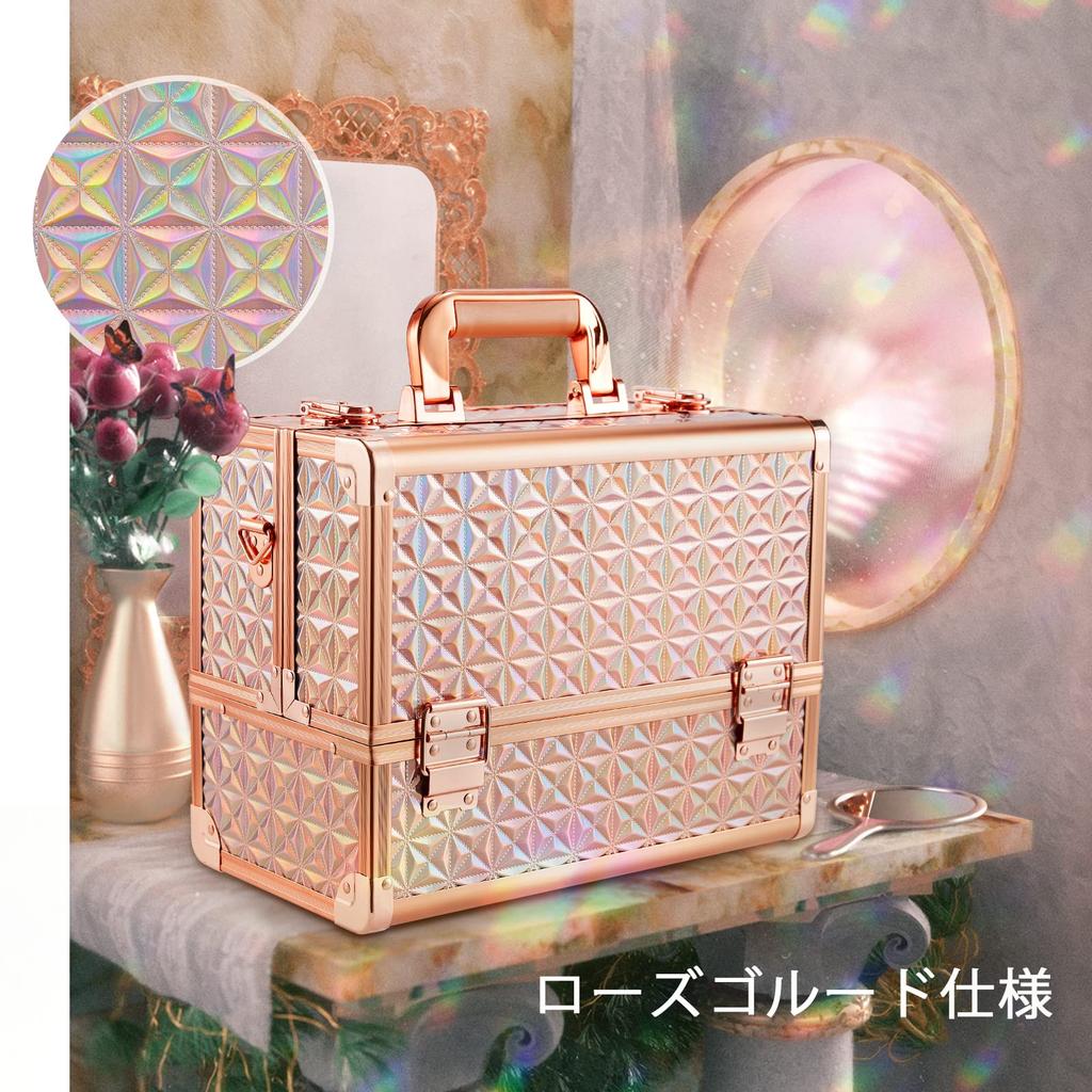 Hapilife Макияж Большой Профессиональный Косметический Макияж Косметическое Хранение Золотая Коробка, Вместимость, Класс, Коробка, Контейнер, Коробка, (Золото)