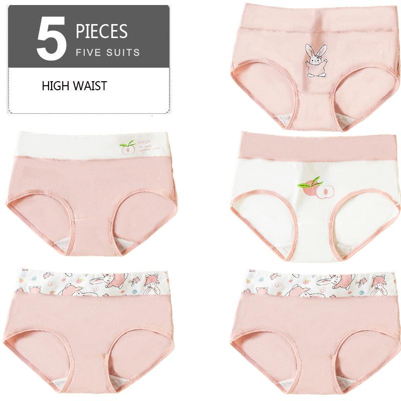 Комплект женских трусиков LANGSHA, 5 шт