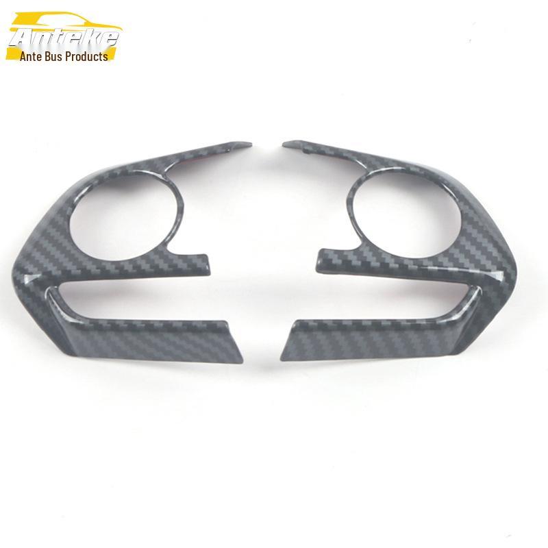 19 Corolla Steering Wheel & Dashboard Decoration Frame Sticker