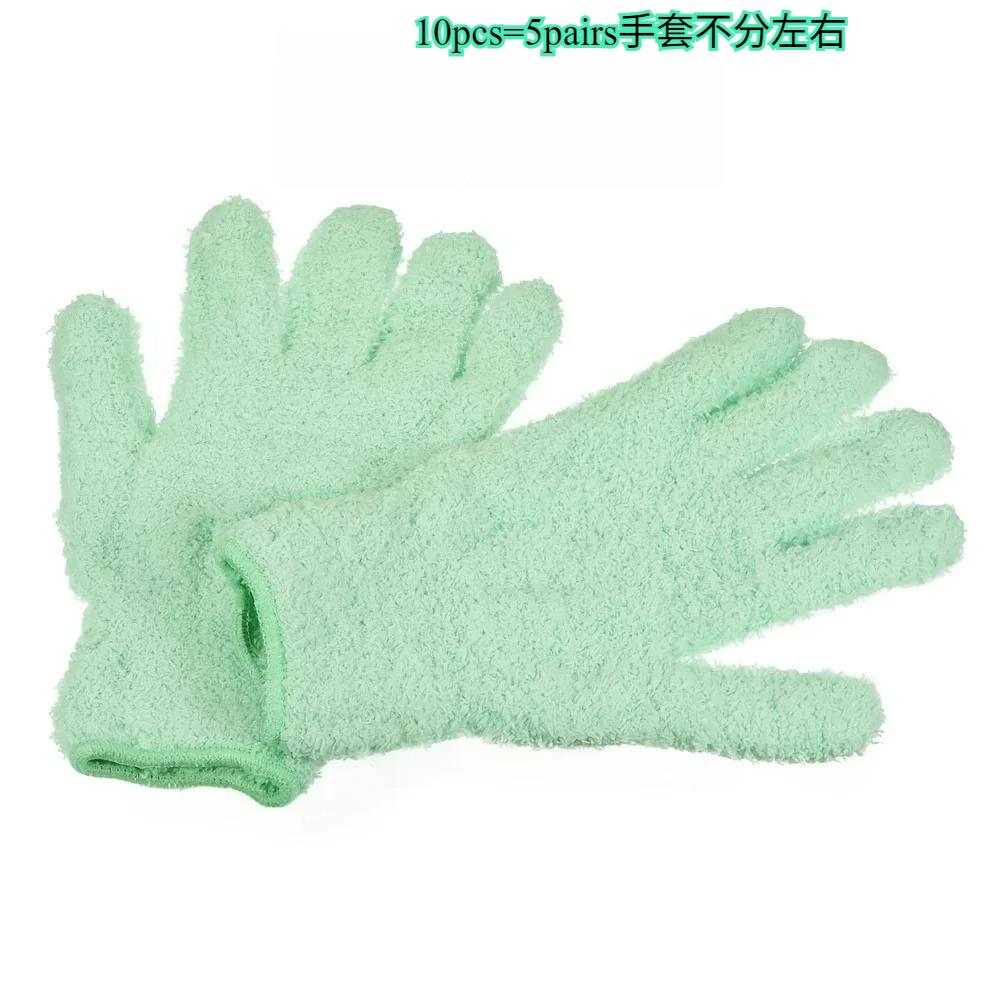 5pairs Microfiber Dusting Gloves-Stretchable & Breathable Cleaning Gloves,Non-Waterproof for Cars,Boats,RVs,Pools,Home,Kitchen