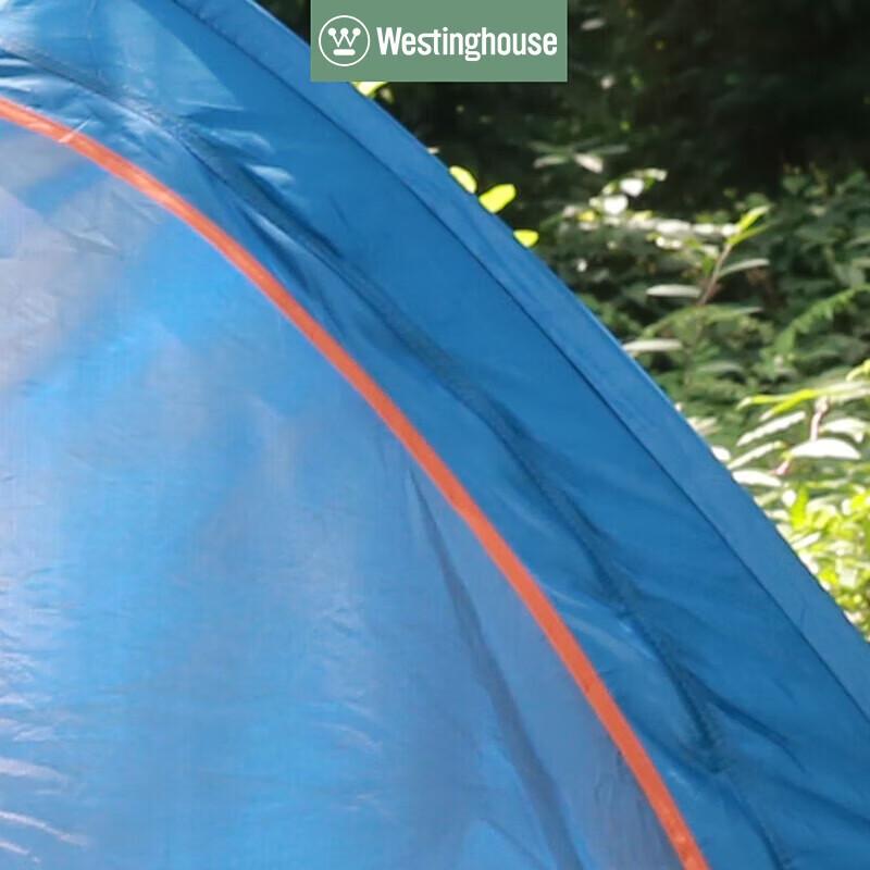 Westinghouse MN20A Outdoor Camping Picnic Set