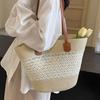 Summer Beach Tourism Vacation Straw Woven Bag for Women's Fashion Commuting Shoulder Bag Tote Bag