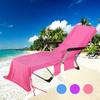 Chair Beach Towel  Chair Beach Towel Cover Microfiber Pool  Chair Cover With Pockets Quick Drying 82.5’’X28’’