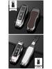 Limited Edition Porsche Cayenne Macan 718 Panamera Metal Key Shell Case