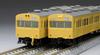 Пригородный поезд TOMIX N-колеи серии 103, новый вагон с кондиционером, Canary, базовый комплект, 4 вагона, 98414, модель поезда