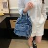 Джинсовый рюкзак Женский многофункциональный рюкзак