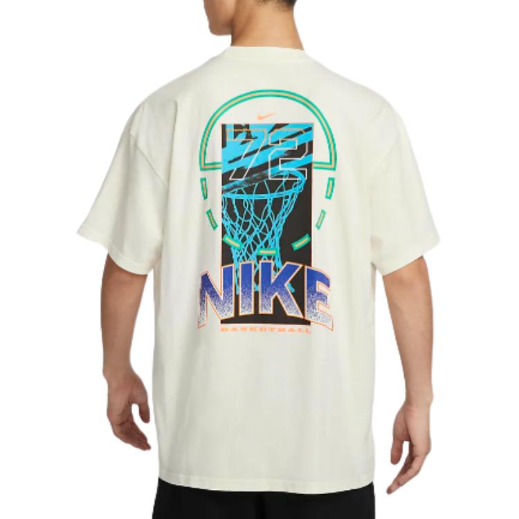 Nike Мужская футболка Молоко кокоса FZ8094-113