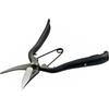 Tobitsuka Scissors Tobisho Bud Cutting Scissors with Metal Clasp 180mm Single-Edged