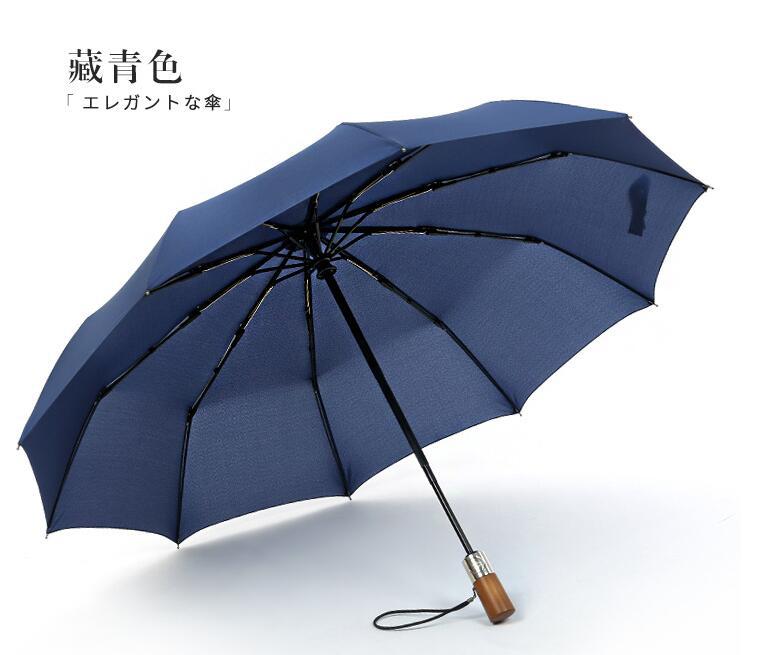 Десятиспицевой ветрозащитный зонт тройного сложения автоматический зонт от дождя складной зонт мужской зонт из массива дерева зонт зонт