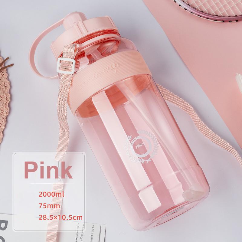 600/1000/1500 мл/2000 Чашка большой емкости для уличного пространства с соломой Студенческая пластиковая чашка для воды Портативная чашка для занятий спортом на открытом воздухе Бутылка с водой
