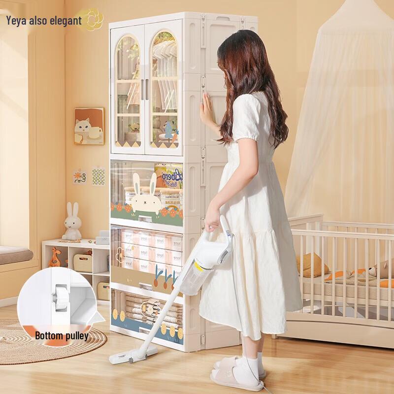 Yeya Folding Double-Door Wardrobe Storage Cabinet