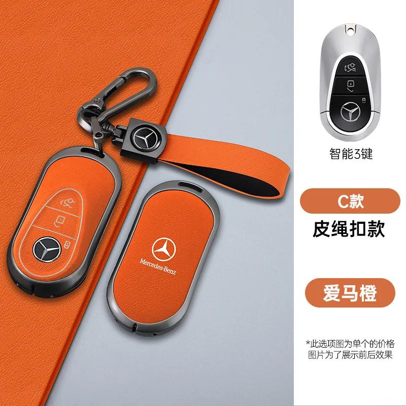 OQA4 Fashion Car Smart Key Case Cover For Mercedes Benz A B C E Class GLS GLA GLK GLC CLS CLA AMG W204 W205 W212 W463 W176 Keychain