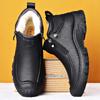 New Autumn and Winter Men's Velvet Warm High Boots Thick Non-slip Casual Shoes