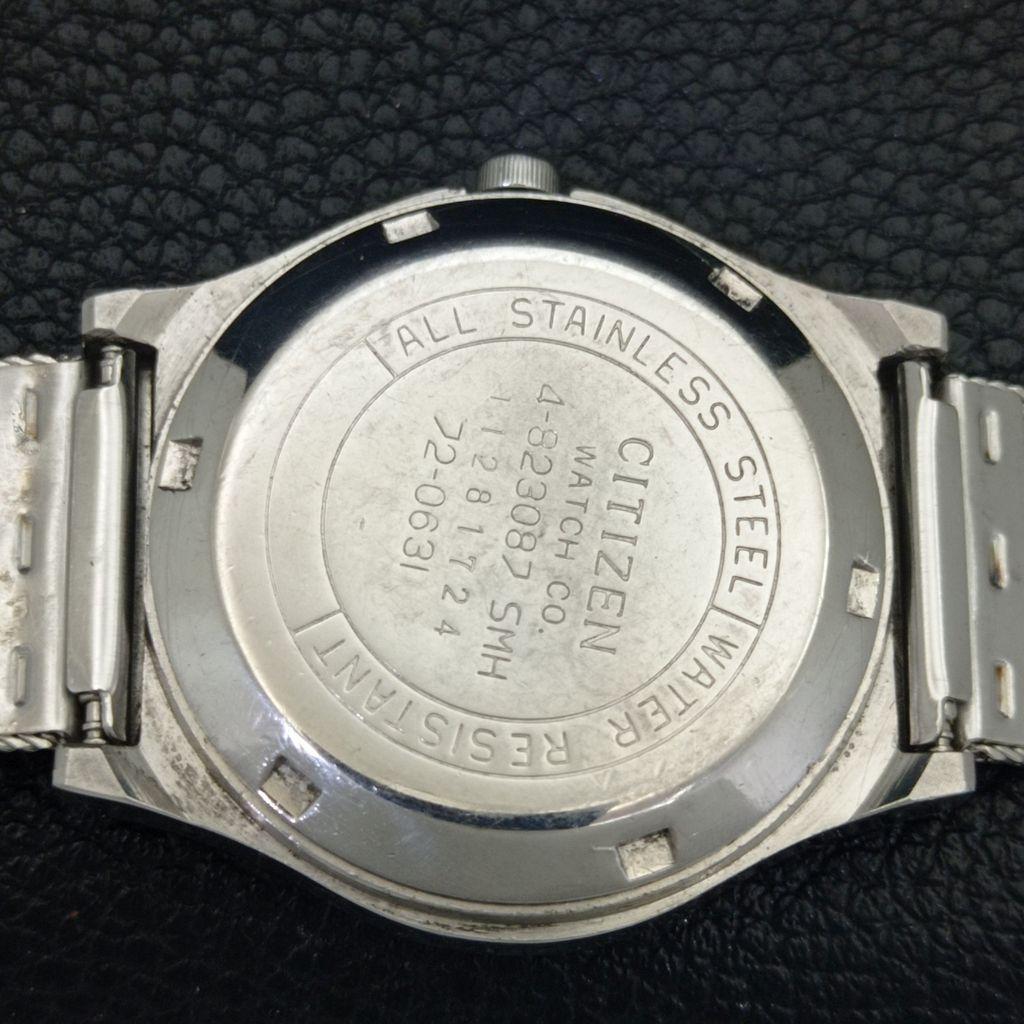 Citizen АВТОМАТИЧЕСКИЕ 8200 ЯПОНИЯ МУЖСКИЕ ВИНТАЖНЫЕ ЧАСЫ С ЦИФЕРБЛАТОМ ЗОЛОТИСТОГО ЦВЕТА a702755-1 R210-a702755