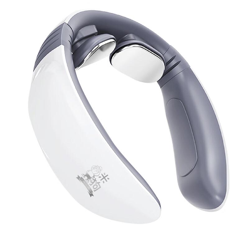 Meegou MKG01 Neck Massager