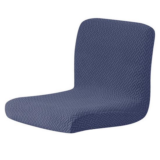 Чехол на стул, высокая эластичность, универсальная упаковка на 360 градусов, полиэстер, спандекс, Т-образный жаккардовый стрейч, вращающийся стул, комбинезон, домашний декор