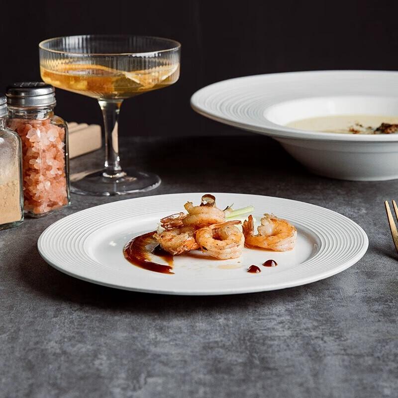 Light Luxury White Ceramic Round Flat Dinner Plate