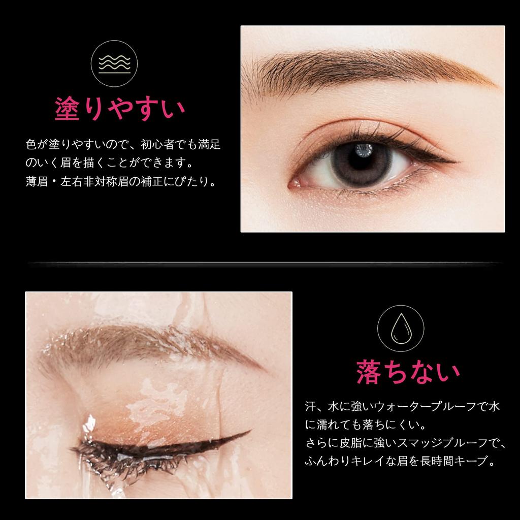 Карандаш для бровей Maveni Brow Monster, кисть для бровей, карандаш для бровей, пудра, поставляется со сменным вращающимся стержнем для бровей, карандашом, удлинителем и т. д. 3 в 1,