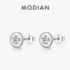 Exquisite Round Clear CZ Ear Studs 925 Sterling Silver Sparkling Stud Earrings For Women Wedding Fine Jewelry