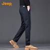 JEEP Men's Lyocell Blend Straight-Fit Casual Trousers
