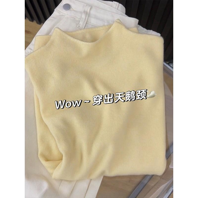 Утепленный флисовый свитер с высоким воротником для женщин, осенне-зимний вязаный свитер с флисовой подкладкой