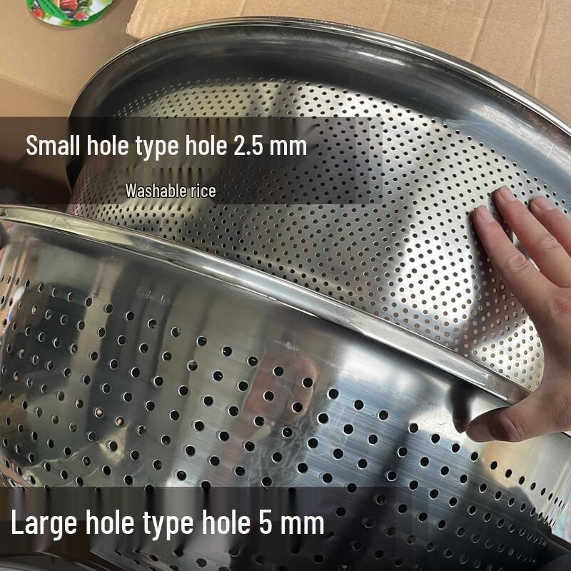 60cm Stainless Steel Commercial Colander