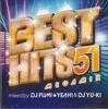 CD VARIOUS  Best Hits 51 Megamix TRAQ1007 TSUTAYA 2012 Japan Japanese Club Dance Used