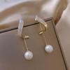 Women's Tassel Drop Pearl Earrings Studded With Crystals