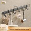 Punch-Free Wall-Mounted Coat and Towel Hook for Bathroom or Fitting Room
