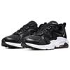 Nike Air Max Graviton 'Black' Men's AT4525-001
