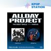 ALLDAY PROJECT The Debut Single [FAMOUS] [Random Version]