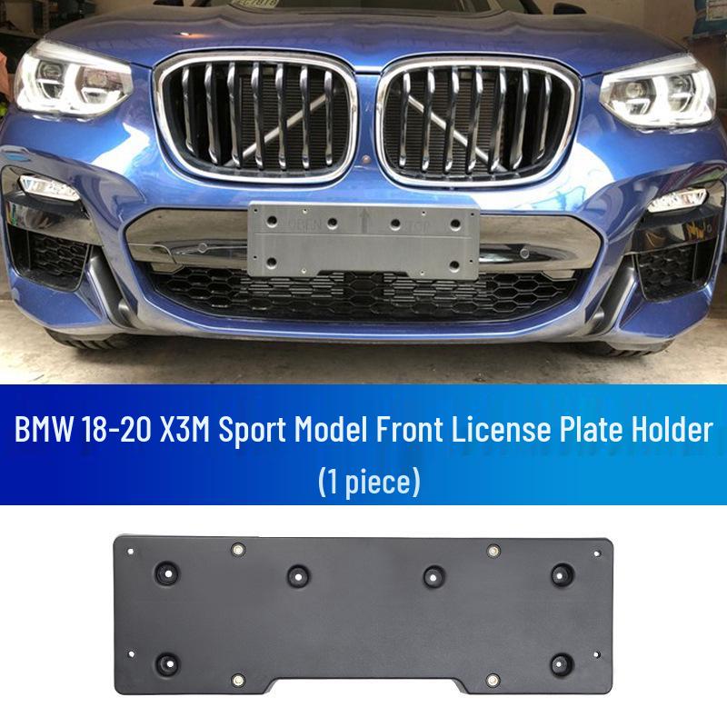 Держатель переднего номерного знака Manshi для BMW G08 X3/X4 M Sport