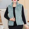 Осень-зима, женский жилет, пальто с воротником-стойкой, без рукавов, утолщенный плюшевый Zpper, защита шеи, карманы, сплошной цвет, женский теплый жилет среднего возраста