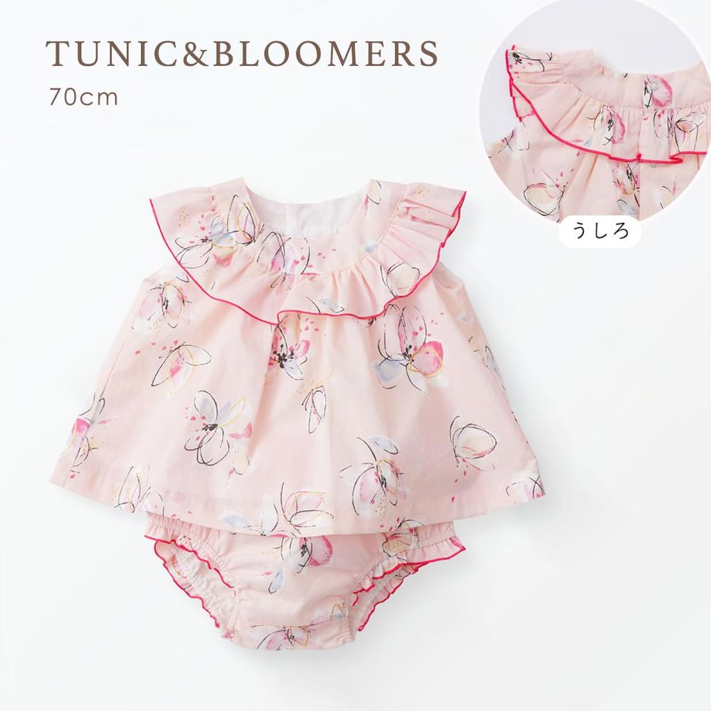 Туника Haruulala, шорты-памперсы для новорожденных, возраст ребенка, шорты-памперсы, подарок [Haruulala organic] + комплект, подарок, подарок, девочка, 0-70см (туника + + коробка) (Сказка)