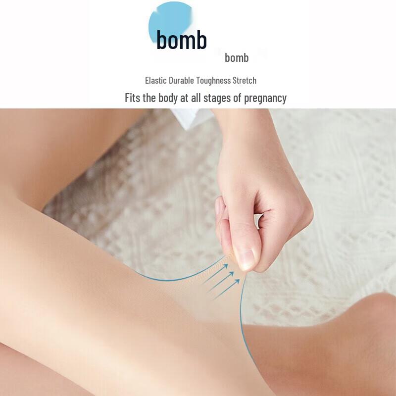 LANGSHA Материнские ультратонкие регулируемые колготки для поддержки живота