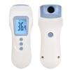 Многофункциональный USB Портативный Перезаряжаемый Цифровой Инфракрасный Термометр для Младенцев и Детей