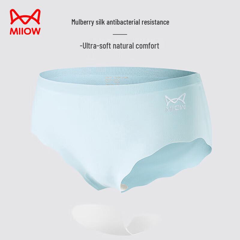 MIIOW Женские бесшовные антибактериальные трусы из ледяного шелка - Ассорти 4 штуки