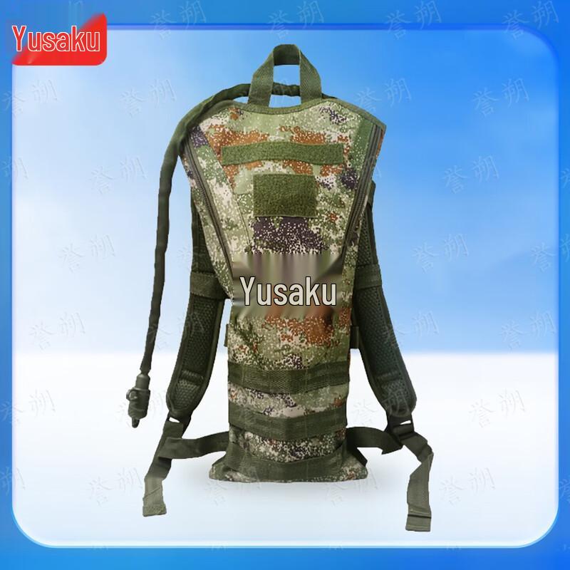 Yushuo Наружный гидратор 3 л Камуфляжный