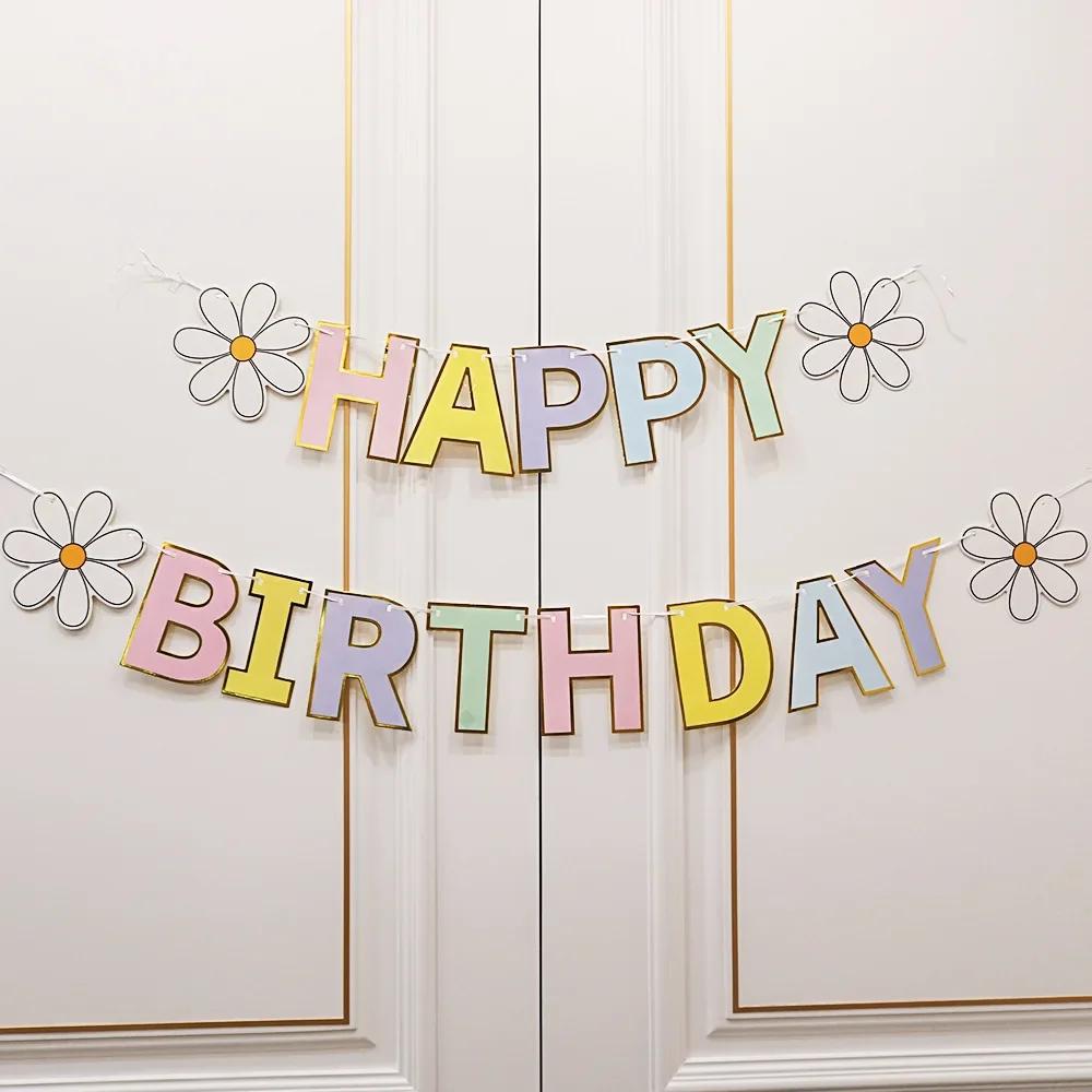 1-5pcs Birthday Flag Party Banner Flower ForHome Room Garland Children Flag Happy Birthday Party Atmosphere Decorations Supplies