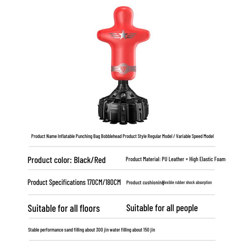 ZHOXIANG Напольный боксерский манекен с перчатками