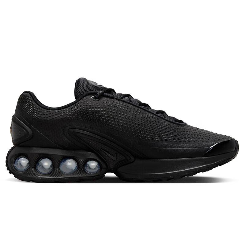Nike Мужские повседневные спортивные кроссовки Air Max DN