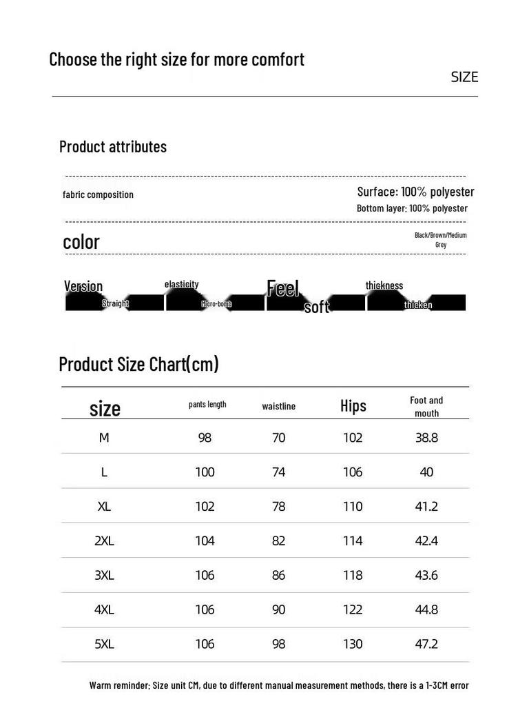 Baleno Unisex Chenille Lined Warm Casual Straight Leg Pants