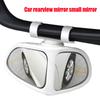 Car Rearview Mirror Blind Spot Mirror Front And Rear Wheels 360 ° Adjustable Wide Angle Blind Spot Reflective Reversing Mirror Interior Mirrors6