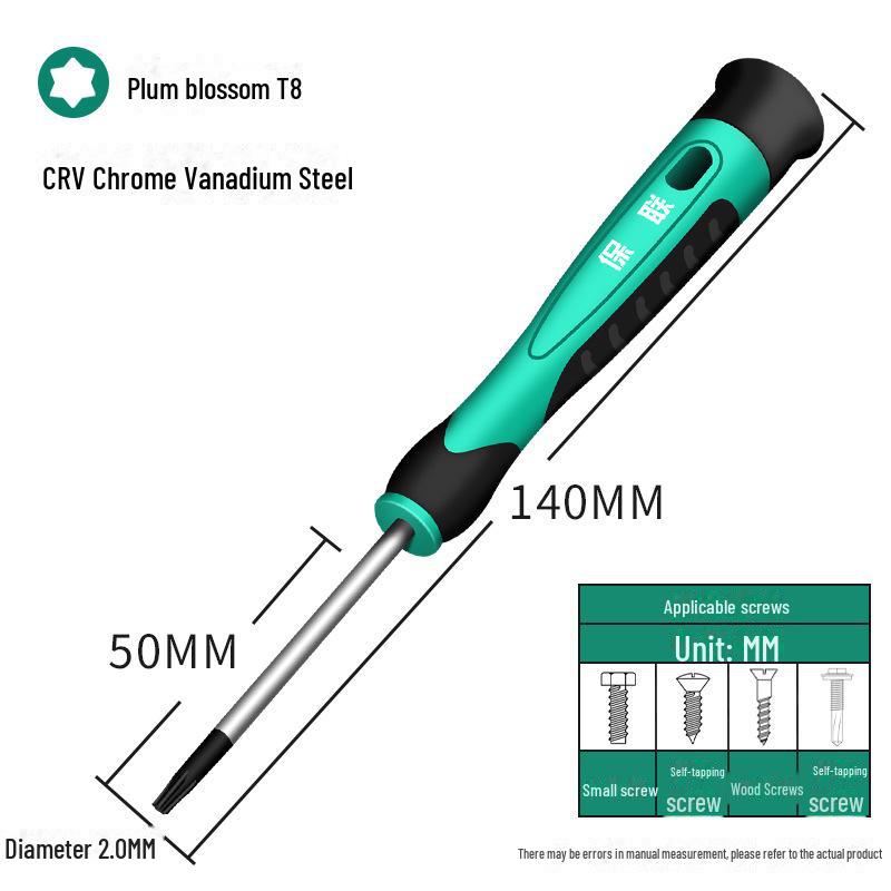 Набор магнитных 5-точечных крестообразных отверток малого размера для ремонта мобильных телефонов, часов и очков