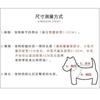 Dog four-legged clothes cool thin summer summer large dog outdoor home clothes breathable unrestrained