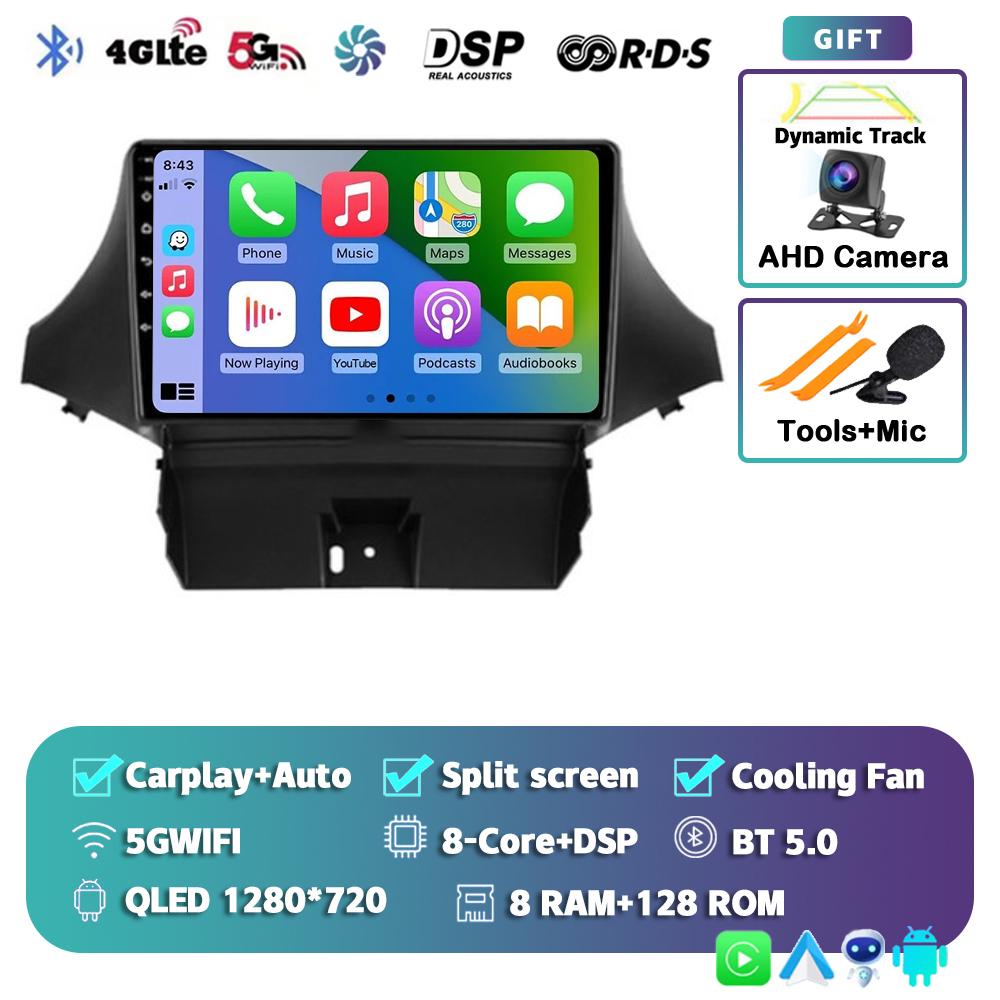 Android 14 Carplay Автомагнитола для Chevrolet Orlando 2009-2018 Мультимедийный Видеоплеер Навигация GPS Стерео Головное Устройство Аудио