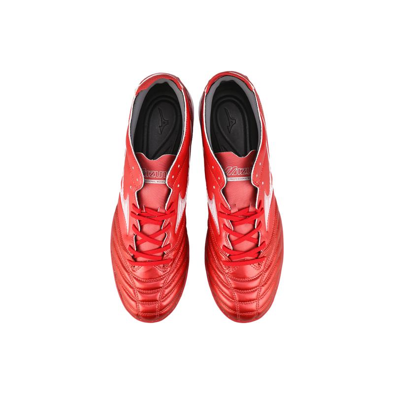 Mizuno Кроссовки Morelia Neo 3 Pro 'Красно-белые' P1GD228460