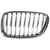 51647200777/51647200778 Нижняя поперечина радиатора для BMW F07 55