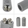 AC250V 75MFD 75uF 150MFD 150uF 200MFD 200uF Круглый конденсатор переменного тока для запуска электродвигателя