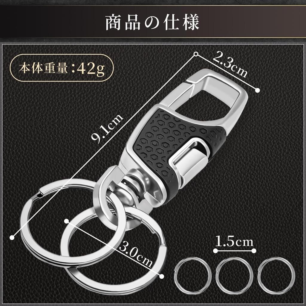 GARLEX Carabiner Key Chain Car Motorcycle Key Ring One Touch Durable Key Case Stylish Men's Black, Black